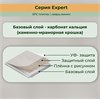 SPC плитка STRONG STEP Expert 181x1220x5 Сканди 15EX20
