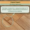 SPC плитка STRONG STEP Expert 181x1220x5 Шале 15EX12