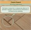 SPC плитка STRONG STEP Expert 181x1220x5 Сонома 15EX15