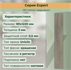 SPC плитка STRONG STEP Expert 181x1220x5 Базальт 15EX17