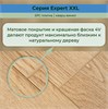 SPC плитка STRONG STEP Expert XXL 181x1500x5 Ливан 25EL22