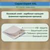 SPC плитка STRONG STEP Expert XXL 181x1500x5 Ливан 25EL22