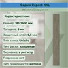 SPC плитка STRONG STEP Expert XXL 181x1500x5 Берген 25EL24