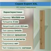 SPC плитка STRONG STEP Expert XXL 181x1500x5 Бари 25EL28