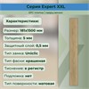 SPC плитка STRONG STEP Expert XXL 181x1500x5 Толедо 25EL29