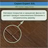 SPC плитка STRONG STEP Expert XXL 181x1500x5 Каштан 25EL30