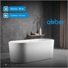 Ванна акриловая ABBER AB9272-1.7 белая AB9272-1.7