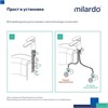 Смеситель для умывальника RORBL00M01