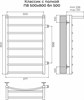 Классик с полкой П8 500х800 бп500 Полотенцесушитель TERMINUS 4670078556769