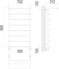 Полка П8 500х800  Полотенцесушитель TERMINUS 4670078530295