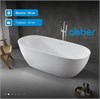 Акриловая ванна ABBER AB9263-1.8 белая AB9263-1.8