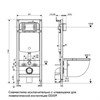 BASSLPA3i73, Комплект 3в1: подвесной унитаз, пневматическая инсталляция и клавиша смыва, ID BASSLPA3i73