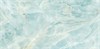 TWU09NVD606 2С Плитка облицовочная Nevada 249*500 2С_TWU09NVD606