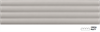 Плитка керамическая настенная 28527 COSTA NOVA ONDA Grey Matt 5x20 см Equipe 28527