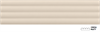 Плитка керамическая настенная 28535 COSTA NOVA ONDA Beige Pale Matt 5x20 см Equipe 28535