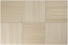 Плитка керамическая настенная 32697 HIKARI Fawn DECOR 10х10 см Equipe 32697