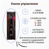 Полотенцесушитель электрический Тругор Пэк сп Вектор кв 4 120x15 см матовое золото, с сенсором 4657852910603
