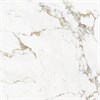 АЛЬГАРДИ КГ 450*450 бел. 2С-6246-0110
