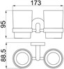 Стакан Allen Brau Priority 6.31003-31 белый/черный матовый 6.31003-31 - фото 14073