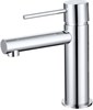 Смеситель для раковины Allen Brau Glority 5.51001-00 хром 5.51001-00 - фото 14604