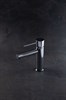 Смеситель для раковины Allen Brau Glority 5.51001-00 хром 5.51001-00 - фото 14609