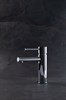 Смеситель для раковины Allen Brau Glority 5.51001-00 хром 5.51001-00 - фото 14610