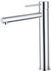 Смеситель для раковины Allen Brau Glority 5.51002-00 хром 5.51002-00 - фото 14612