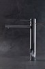 Смеситель для раковины Allen Brau Glority 5.51002-00 хром 5.51002-00 - фото 14618