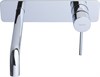 Смеситель для раковины Allen Brau Glority 5.51004-00 (с внутренней частью) хром 5.51004-00 - фото 14623