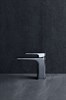 Смеситель для раковины Allen Brau Infinity 5.21001-00 хром 5.21001-00 - фото 14644