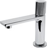 Смеситель для раковины Allen Brau Liberty 5.33001-00 хром 5.33001-00 - фото 14690