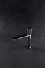Смеситель для раковины Allen Brau Liberty 5.33001-00 хром 5.33001-00 - фото 14693