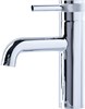 Смеситель для раковины Allen Brau Priority 5.31001-00 хром 5.31001-00 - фото 14723