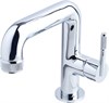 Смеситель для раковины Allen Brau Reality 5.32001-00 хром 5.32001-00 - фото 14929
