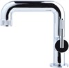 Смеситель для раковины Allen Brau Reality 5.32001-00 хром 5.32001-00 - фото 14930