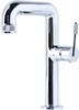 Смеситель для раковины Allen Brau Reality 5.32002-00 хром 5.32002-00 - фото 14935