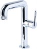 Смеситель для раковины Allen Brau Reality 5.32002-00 хром 5.32002-00 - фото 14938