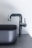 Смеситель для раковины Allen Brau Reality 5.32002-00 хром 5.32002-00 - фото 14940