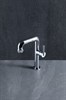 Смеситель для раковины Allen Brau Reality 5.32002-00 хром 5.32002-00 - фото 14945