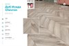 LVT ламинат Chevron Alpine Дуб Исида ECO 20-8 ECO 20-8 - фото 23404