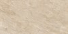 Керамогранит Vitra Quarstone Бежевый 600х1200 (1,44*46,08) VT60-R2112073 - фото 24622