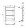 Полотенцесушитель электрический Point Афина PN04858W П6 500x800 диммер справа, белый PN04858W - фото 28082