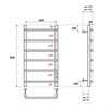 Полотенцесушитель электрический Point Ника PN08848W П6 400x800 диммер справа, белый PN08848W - фото 28198