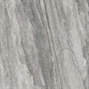 GFU04TVT70R плитка напольная керамогранитная Travertino 600*600*9 GFU04TVT70R - фото 33076