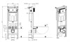 Инсталляция для унитаза Allen Brau Pneumatic Slim 9.11102.20 9.11102.20 - фото 39467