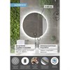 Зеркало D600 Ajour LED ECO ЗЛП2806 с сенсором, холодная подсветка ЗЛП2806 - фото 40585
