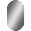 Зеркало Fleur LED 700х1200 с бесконтактным сенсором, холодная подсветка ЗЛП628 ЗЛП628 - фото 40650