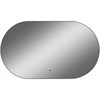 Зеркало Fleur LED 1000х600 с бесконтактным сенсором, холодная подсветка ЗЛП607 ЗЛП607 - фото 40657