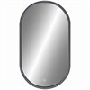 Зеркало Prime Gray LED 450х800 в МДФ раме ЗЛП1079 ЗЛП1079 - фото 40777