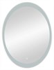 Зеркало Credo Led 700х900 c сенсором ЗЛП372 ЗЛП372 - фото 41005